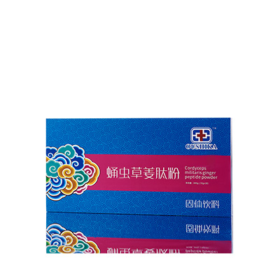 南充调经养气汤